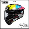 圖片 SHOEI X-15 X15 花色 PROXY TC-11 全罩 頂級款 安全帽 X-Fifteen 日本