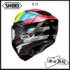 圖片 SHOEI X-15 X15 花色 PROXY TC-11 全罩 頂級款 安全帽 X-Fifteen 日本