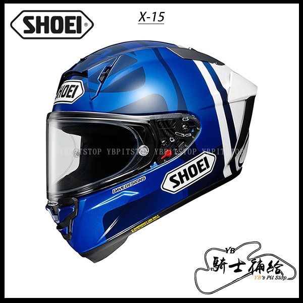 圖片 SHOEI X-15 X15 A.MARQUEZ 73 全罩 頂級款 安全帽 X-Fifteen 日本