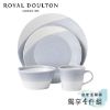 圖片 英國Royal Doulton 皇家道爾頓 1815恆采系列 獨享確幸4件組《WUZ屋子》Z-102-RDPX04