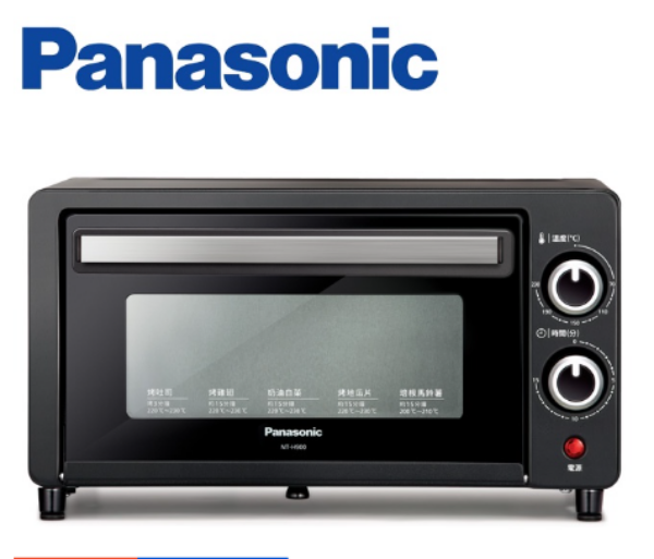 圖片 Panasonic 國際牌 9L電烤箱 NT-H900