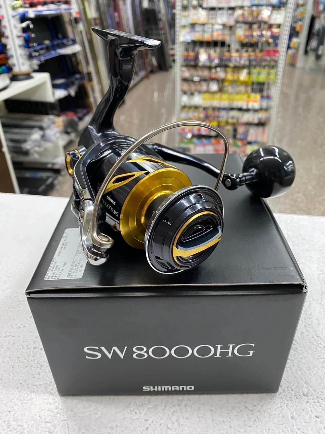 シマノ STELLA SW 8000HG シマノ ステラ SW 8000HG - 釣具のポイント 【公式】オンライン
