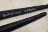 圖片 SHIMANO KATANA 九米刀