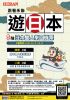 圖片 HW-GL63H禾聯R32變頻一級GL系列窗型冷暖型冷氣