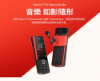圖片 【內附藍芽耳機】NOKIA 5710 XpressAudio 4G 經典滑蓋雙卡手機