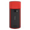 圖片 【內附藍芽耳機】NOKIA 5710 XpressAudio 4G 經典滑蓋雙卡手機