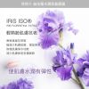 圖片 【嬌嬌女JJLADY】益生菌水潤氣墊面膜 ↘77折