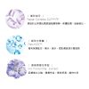 圖片 【嬌嬌女JJLADY】益生菌水潤氣墊面膜 ↘77折
