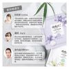 圖片 【嬌嬌女JJLADY】益生菌水潤氣墊面膜 ↘77折