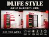 圖片 【客製化】DLIFE大型復古飲料櫃(277L)
