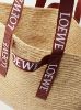 圖片 Loewe Fold Shopper 酒椰纖維手提包 原色/棕褐色