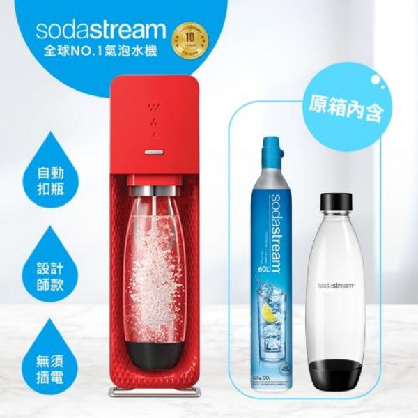 圖片 英國 Sodastream Source Plastic氣泡水機-紅｜送專用水瓶1入+運動瓶蓋〈有點厲害-零卡分期〉Z-71-37010119RD