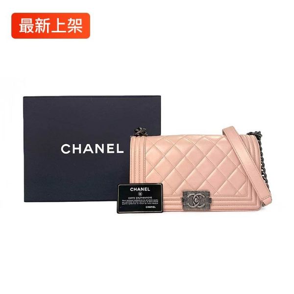 圖片 【CHANEL】香奈兒 Chanel boy 25cm 粉色/復古銀釦