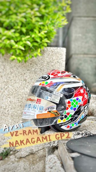 圖片 ARAI VZ-RAM NAKAGAMI GP2 中上貴晶 3/4 半罩 安全帽 VZ RAM