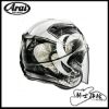 圖片  ARAI VZ-RAM SNOW DOME BLACK 黑 頂級 3/4 半罩 安全帽 VZ RAM