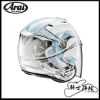 圖片  ARAI VZ-RAM SNOW DOME BLUE 藍 頂級 3/4 半罩 安全帽 VZ RAM