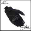 圖片 ALPINESTARS A星 MM93 LOSAIL V2 黑紅灰 短手套 防摔 觸控