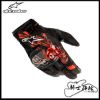 圖片 ALPINESTARS MM93 RIO HONDO V2 AIR 黑紅 防摔 透氣 觸控
