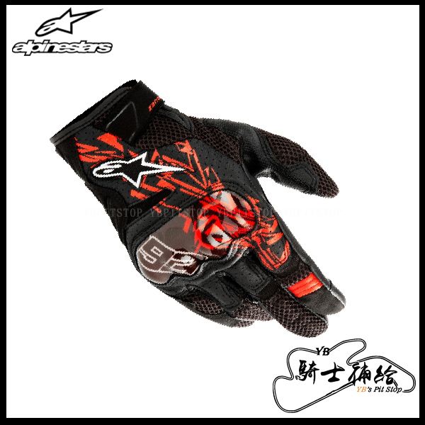 圖片 ALPINESTARS MM93 RIO HONDO V2 AIR 黑紅 防摔 透氣 觸控