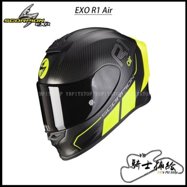 圖片 Scorpion EXO R1 Air Carbon Corpus II 消光 黑黃 碳纖維 贈墨片