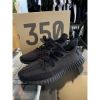 圖片 Adidas Yeezy Boost 350 onyx 黑魂設計 全黑 HQ4540