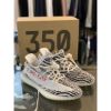 圖片 ADIDAS YEEZY BOOST 350 V2 ZEBRA 斑馬 CP9654