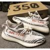 圖片 ADIDAS YEEZY BOOST 350 V2 ZEBRA 斑馬 CP9654