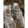 圖片 ADIDAS YEEZY BOOST 350 V2 ZEBRA 斑馬 CP9654