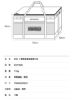 圖片 KAZMI KZM 工業風裝備收納袋100L