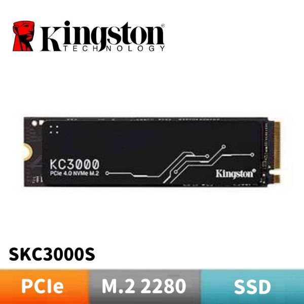 圖片 Kingston 金士頓 KC3000 PCIe 4.0 NVMe M.2 SSD固態硬碟