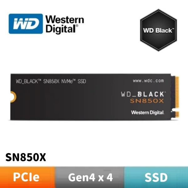 圖片 WD 威騰 黑標 SN850X M.2 NVMe PCIe SSD固態硬碟