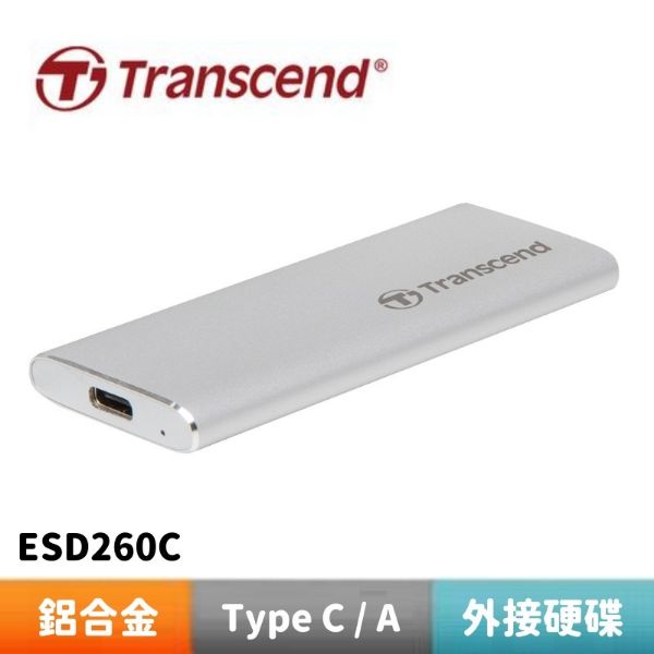圖片 Transcend 創見 ESD260C USB3.1/Type C 雙介面行動固態硬碟