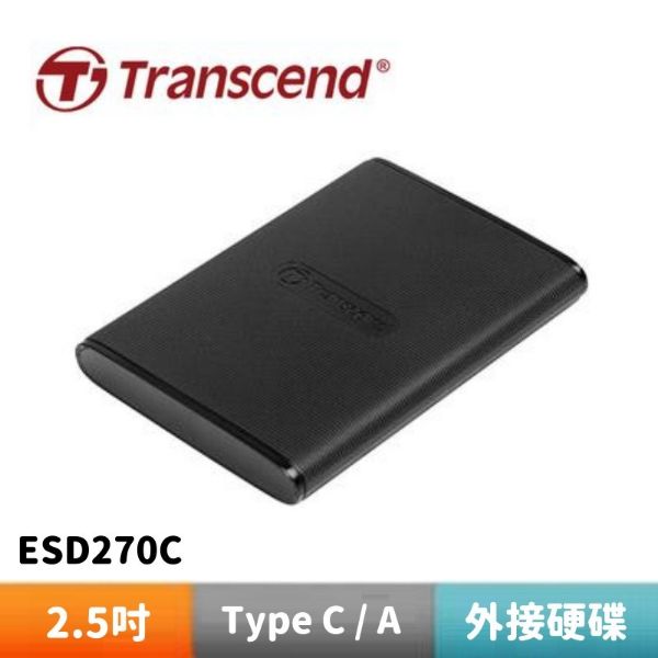 圖片 Transcend 創見 ESD270C USB3.1/Type C 雙介面行動固態硬碟