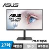 圖片 ASUS VA27AQSB 窄邊美型螢幕(27吋/2K/HDMI/喇叭/IPS)