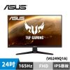 圖片 ASUS VG249Q1A 電競螢幕 (24型/FHD/165Hz/1ms/IPS)