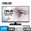 圖片 ASUS VP32UQ HDR窄邊螢幕(32型/4K/DP/喇叭/IPS)