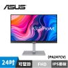 圖片 ASUS ProArt PA247CV IPS專業螢幕 (24型/FHD/DP/喇叭/IPS)