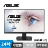 圖片  ASUS VA24EHE 萊茵護眼窄邊螢幕 (24型/FHD/HDM/IPS)
