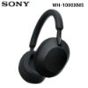 圖片 SONY-WH-1000XM5藍芽主動降噪耳罩式耳機