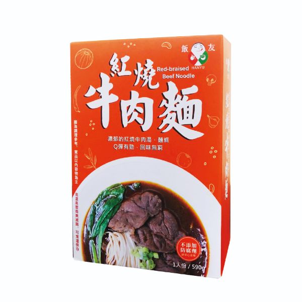 圖片 紅燒牛肉麵590g/盒