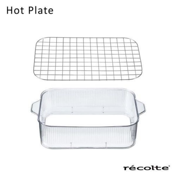 圖片 日本recolte 麗克特 Hot Plate 電烤盤 專用蒸籠組 (不含主機)
