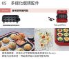 圖片 日本recolte 麗克特 Hot Plate 電烤盤 專用章魚燒烤盤 (不含主機)