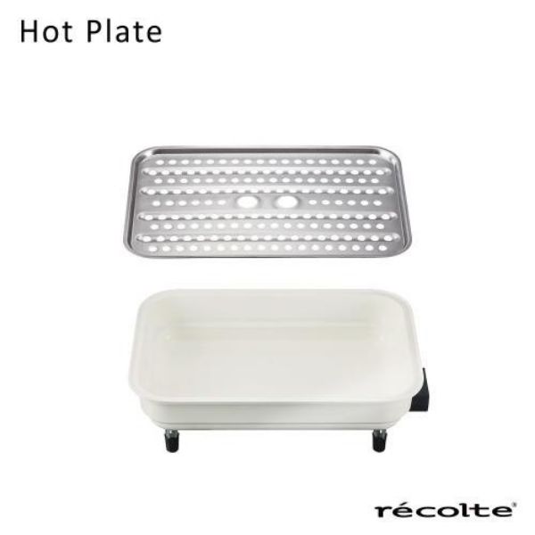 圖片 日本recolte 麗克特 Hot Plate 電烤盤 專用陶瓷深鍋+蒸盤組 (不含主機)