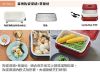 圖片 日本recolte 麗克特 Hot Plate 電烤盤 專用陶瓷深鍋+蒸盤組 (不含主機)