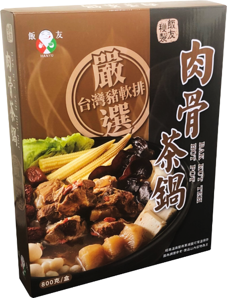 圖片 【飯友】肉骨茶鍋 800g/盒