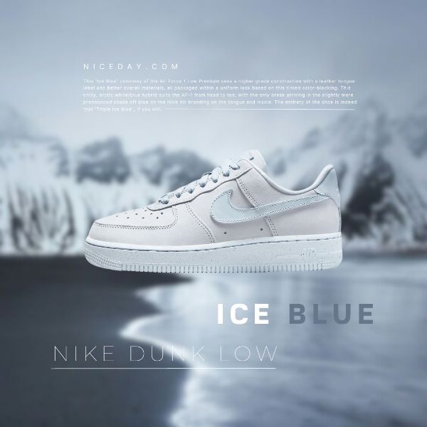 圖片 NICEDAY 現貨 Nike Air Force AF 1 PRM Blue Tint 冰藍 寶寶藍 女款   DZ2786-400