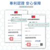 圖片 禾聯16吋奈米銀雙效抑菌DC風扇HDF-16AH72B