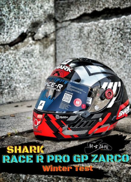 圖片 SHARK RACE R PRO GP ZARCO 冬測版 全罩 安全帽 頂級 大鴨尾