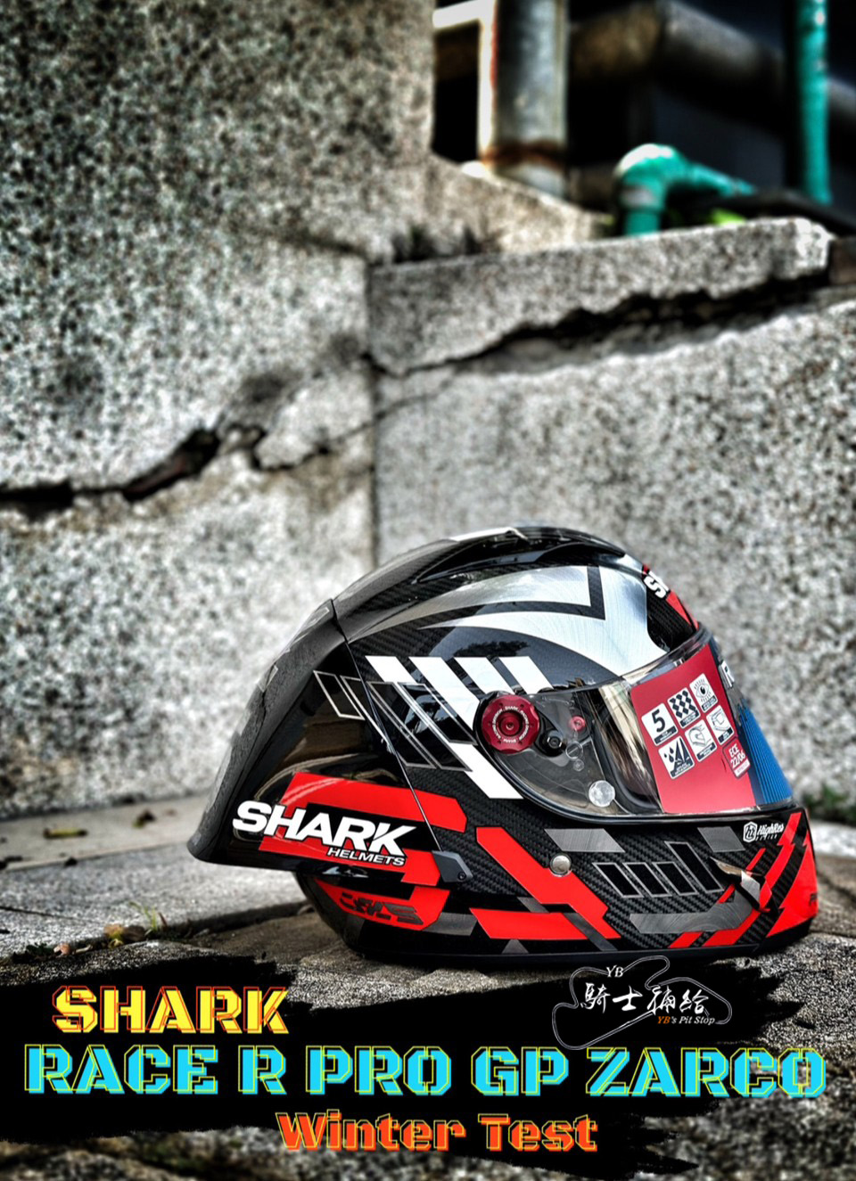SHARK RACE R PRO GP ZARCO 冬測版 全罩 安全帽 頂級 大鴨尾-zingala商店