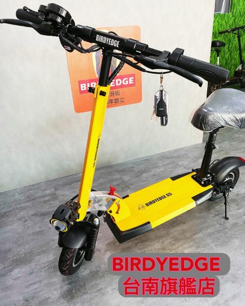 圖片 BIRDYEDGE︱G5黃